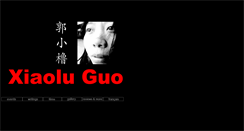 Desktop Screenshot of guoxiaolu.com