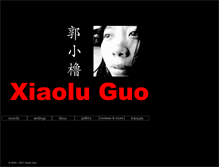 Tablet Screenshot of guoxiaolu.com